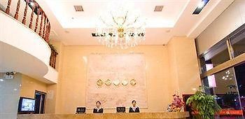 Keyun Hotel - Ξιάμεν Εξωτερικό φωτογραφία